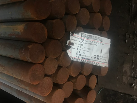 台儿庄18Cr2Ni4WA合金结构钢