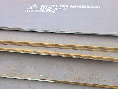 台儿庄容器板-Q245R