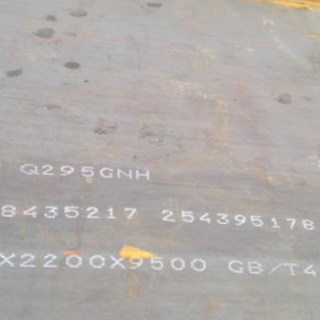 台儿庄Q235NHB耐候板