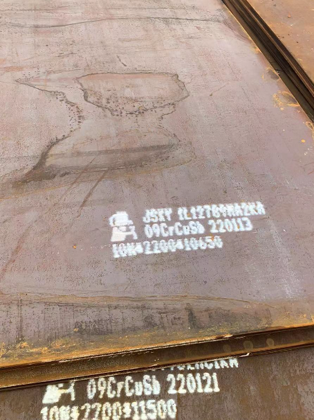 台儿庄ND耐酸钢板