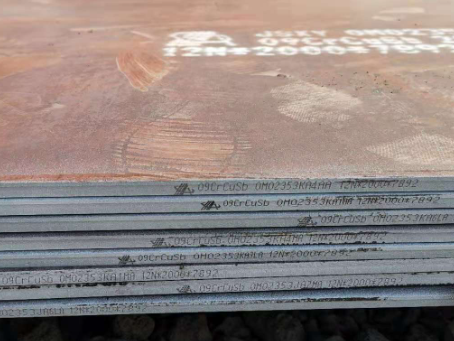 台儿庄09CrCuSb耐酸钢板